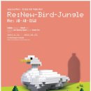 부산현대미술관 이미지