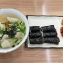 주차장분식 이미지