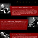 야나첵 스트링 콰르텟 내한공연 이미지