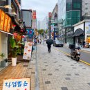 이화여자대학교 자연사박물관 이미지