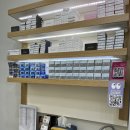 블루페퍼안경망원점 이미지