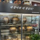 짭쪼롬한오후대전 | 대전 태평동 맛집 춘천닭갈비막국수 솔직후기