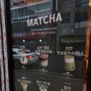 치킨플러스 망포점 | 수원 망포역 카페 텐퍼센트커피 메뉴 추천, 내돈내산 솔직후기