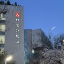 서강상사 이미지