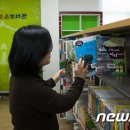 조촌작은도서관 이미지