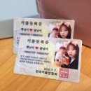 나노하나