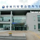 신흥지업사 - 진천군 용몽로 2 | 신흥지업사