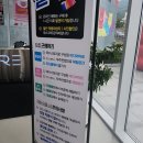 광양시피견인차량보관소 | 여수 가볼만한곳 녹테마레 종합권 총정리