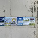 29플레이온 이미지