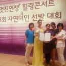 원우식품 이미지