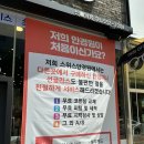 오렌즈불당점스위스안경원 | 천안 아산 어크루 신불당 안경점