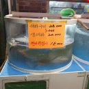 오남수산 이미지