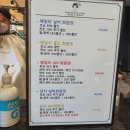 박승철헤어스투디오 녹번역점