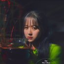 예소(YESO)