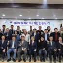 금강기업 이미지