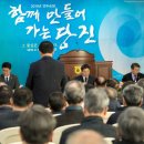 대호경로당 이미지