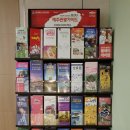 아인스호스텔 이미지