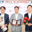 (주)교육일번지