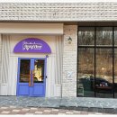 그레이프바인 이미지