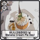 디자인바나나 이미지