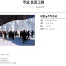 엠(M)모텔 이미지