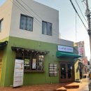 대전 중앙로 카페 추천, 카페 코지(Caphe Cozy)