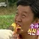 찍어찍어떡볶이 이미지