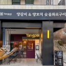 김포한강4로-L 이미지