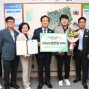 완주군청 이미지