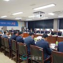 고성용역 이미지