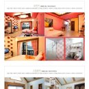 무지개언덕 펜션 이미지