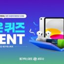 행운인력 네이버블로그
