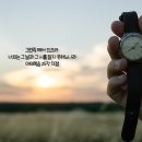 오므 이미지