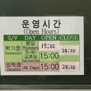 휴코인노래연습장 네이버블로그