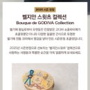 드네지 이미지