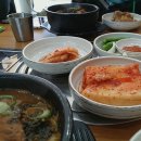 짱해장국