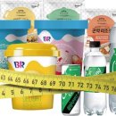 탄현식품 이미지