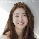 동천클리닉 네이버블로그