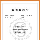 네오커뮤니케이션 이미지