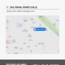 신&손비뇨기과의원 이미지