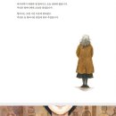 비석거리상회