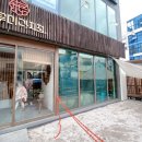 크로와상과자점 | 부산 동래 쿠루미 과자점 웨이팅 맛집 내돈내산 메뉴 추천 솔직한 맛후기