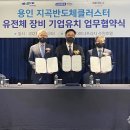 디에스디 이미지