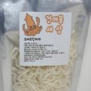 나래유통 이미지