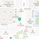 홍빌리어드당구클럽 이미지