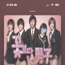 어느멋진날에 1 이미지