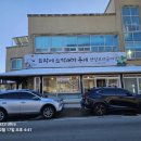 소쩍새뜨락 이미지