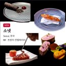 반포대로28길 56-9 이미지