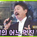 어느멋진날에 1 이미지