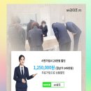 에스엔상조 이미지